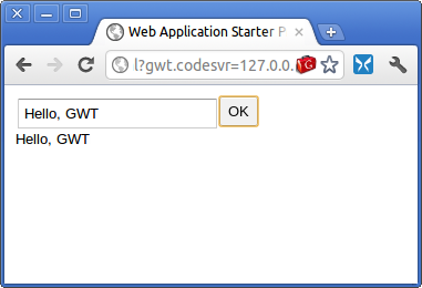 はじめての GWT アプリケーション